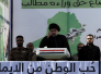 بالصور .. موجات المتظاهرين تضرب أسوار المنطقة الخضراء وتسمع صوتها بالصور .. موجات المتظاهرين تضرب أسوار المنطقة الخضراء وتسمع صوتها