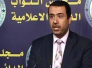 نائب بتحالف القوى: 20 برلمانياً عن نينوى يرغبون بمشاركة الحشد بتحرير الموصل نائب بتحالف القوى: 20 برلمانياً عن نينوى يرغبون بمشاركة الحشد بتحرير الموصل