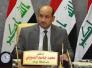 رسالة الى اللجنة المشرفة على مجمع الشموخ السكني