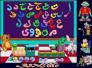  تعليم اللغة العربية للاطفال بطريقة حديثة-علي البطاط - قم