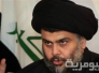 الصدر يرد على خطاب العبادي ويقرر التظاهر في ساحة التحرير الجمعة المقبلة الصدر يرد على خطاب العبادي ويقرر التظاهر في ساحة التحرير الجمعة المقبلة
