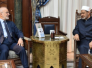 الأزهر يتهم الجعفري باستغلال زيارته لشيخه للترويج لـ"ميليشيات طائفية" الأزهر يتهم الجعفري باستغلال زيارته لشيخه للترويج لـ"ميليشيات طائفية"