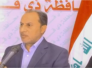 فيديو:محافظ ذي قار : المحافظة تتجه لتفعيل الواردات المحلية