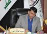 الى مجلس ذي قار متى يتم الاعلان عن العطلة 