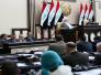 البرلمان يمهل النزاهة والمساءلة 48 ساعة لانهاء ملف الوزراء "التكنوقراط" البرلمان يمهل النزاهة والمساءلة 48 ساعة لانهاء ملف الوزراء "التكنوقراط"