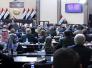 العبادي يقدم 17 وزارة بدلا عن 16 والكتل تصر على 22