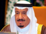 الملك السعودي يؤكد دعم بلاده للعراق ويجدد دعوته للعبادي لزيارة المملكة الملك السعودي يؤكد دعم بلاده للعراق ويجدد دعوته للعبادي لزيارة المملكة