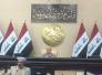  مصدر يكشف اسماء المرشحين التي قدمت اليوم لهيئة رئاسة البرلمان