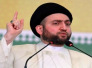 الحكيم: لن نسمح باختطاف مجلس النواب من برلمانيين معتصمين أو متظاهرين منفلتين الحكيم: لن نسمح باختطاف مجلس النواب من برلمانيين معتصمين أو متظاهرين منفلتين