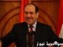 المالكي :لا يمكن الارتقاء بالعملية السياسية وفيها من يؤمن بفكر النظام السابق