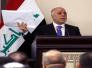مجلس الأمن الوطني يجتمع برائسه العبادي ويتخذ إجراءات حفظ الأمن بديالى مجلس الأمن الوطني يجتمع برائسه العبادي ويتخذ إجراءات حفظ الأمن بديالى