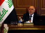 الحكومة تقرر الإسراع بإطلاق قروض المشاريع المتوسطة والكبيرة للمواطنين بالقطاع الخاص الحكومة تقرر الإسراع بإطلاق قروض المشاريع المتوسطة والكبيرة للمواطنين بالقطاع الخاص