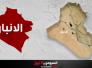 اطلاق تسميه كسر الاٍرهاب على معركه تحرير الفلوجة