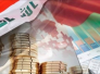 وكالة عالمية: اتفاق العراق مع صندوق النقد إيجابي للتصنيف الائتماني وكالة عالمية: اتفاق العراق مع صندوق النقد إيجابي للتصنيف الائتماني