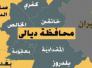 شرطه ديالى:منتسب أقذر ١٠٠ شاب من تفجير المقداديه اليوم 