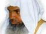 لماذا لم نرد على الحذيفي؟!- سلمان عبد الأعلى