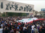 تظاهرة في التحرير تطالب بعدم التصويت على قانون حرية التعبير