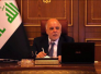 العبادي يصف إدراج الأهوار بـ"الانجاز الكبير" ويؤكد وجود "تعاطف" دولي مع العراق ير" ويؤكد وجود "تعاطف" دولي مع العراق