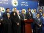 الاحرار النيابية تعتزم الحضور لجلسة الغد للتصويت على قانون حظر حزب البعث الاحرار النيابية تعتزم الحضور لجلسة الغد للتصويت على قانون حظر حزب البعث