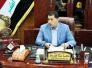 ذي قار تخاطب التعليم العالي لافتتاح كلية للبيئة في الجبايش