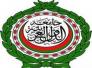 جامعة الدول العربية تسعى لاقامة مؤتمر ترويجي للسياحة في اهوار الجبايش جامعة الدول العربية تسعى لاقامة مؤتمر ترويجي للسياحة في اهوار الجبايش