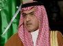 اغتيال السبهان .. اتهامات ساقتها الصحافة السعودية والعراق يدعو لتقديم الأدلة اغتيال السبهان .. اتهامات ساقتها الصحافة السعودية والعراق يدعو لتقديم الأدلة