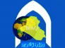 الخارجية: حريصون على علاقتنا مع السعودية والسبهان لم يوفق بتطوير هذه العلاقة الخارجية: حريصون على علاقتنا مع السعودية والسبهان لم يوفق بتطوير هذه العلاقة