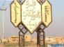 ذي قار :لصان سيئا الحظ يقعان بيد الشرطة بعد حادث مروري بسيارة مسروقة ذي قار :لصان سيئا الحظ يقعان بيد الشرطة بعد حادث مروري بسيارة مسروقة