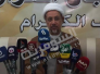 بعثة الحج تحدد آلية عودة الحجاج العراقيين