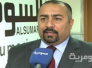 الوطنية تحذر من "ضبابية" مصير نينوى وتدعو لمصالحة مجتمعية قبل تحريرها الوطنية تحذر من "ضبابية" مصير نينوى وتدعو لمصالحة مجتمعية قبل تحريرها