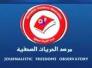 مسلحون يصيبون صحفياً بارزاً في الناصرية