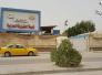 شرطة ذي قار: مقتل شخص على يد زوجته وعشيقها