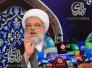 المرجعية تدعو الى عدم السماح للأجنبي بالتدخل في شؤون العراق