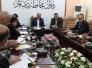ذي قار تفعل لجان الاثار والاهوار وتدعو السكان المحليين للمشاركة بها