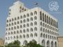 العراق يسعى لتطوير الاتفاق الستراتيجي مع الولايات المتحدة الأميركية العراق يسعى لتطوير الاتفاق الستراتيجي مع الولايات المتحدة الأميركية