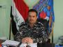 الى مدير حماية منشآت ذي قار