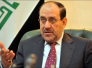 المالكي: الدعوة سيشارك بشخصيات مؤثرة بالانتخابات وهذا لا يعني بأني من المرشحين لرئاسة الوزراء المالكي: الدعوة سيشارك بشخصيات مؤثرة بالانتخابات وهذا لا يعني بأني من المرشحين لرئاسة الوزراء