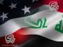  واشنطن تؤكد بدء سريان اتفاقية ضمان قرض المليار دولار للعراق 