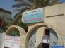  بلدية سوق الشيوخ تنجز مشاريع جديدة وتعظم ايراداتها المالية في 2016