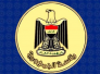 رئاسة الجمهورية تعلن ارسال مسودة قانون انتخاب مجلس النواب الجديد الى البرلمان رئاسة الجمهورية تعلن ارسال مسودة قانون انتخاب مجلس النواب الجديد الى البرلمان