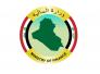 اطلاق سلفة &quot;العشرة رواتب&quot; لموظفي الدولة