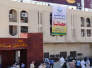 التقاعد تعلن المباشرة بدفع رواتب المتقاعدين العسكريين لوجبة آذار التقاعد تعلن المباشرة بدفع رواتب المتقاعدين العسكريين لوجبة آذار