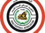 الاعلان عن بدأ انطلاق دوري الدرجة الاولى في ذي قار