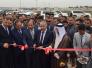 بالصور:محافظ ذي قار ووزير النفط يفتتحون مبنى شركة النفط ووضع حجر الاساس لمشروع مركز التدريب بالصور:محافظ ذي قار ووزير النفط يفتتحون مبنى شركة النفط ووضع حجر الاساس لمشروع مركز التدريب