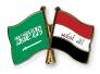  الخارجية السعودية تنفي ما نشر عن نية المملكة إلغاء الديون المترتبة على العراق