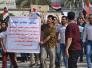 الاجراء في صحة ذي قار يتظاهرون لحسم ملف تعينهم   - تقرير مصور -