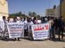 خريجو التحليلات المرضية يتطاهرون في الناصرية للمطالبة بالتعيين - تقرير مصور - خريجو التحليلات المرضية يتطاهرون في الناصرية للمطالبة بالتعيين - تقرير مصور -