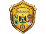 العمليات المشتركة تنفي اختراق طائرة كويتية للاجواء العراقية باتجاه سفوان