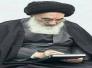  المرجع السيستاني: فتوى الجهاد الكفائي ماتزال نافذة