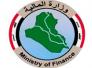  المالية: اعفاء المكلفين بدفع الضريبة من الغرامات والفوائد ومنحهم 90 يوما لتسديد الديون